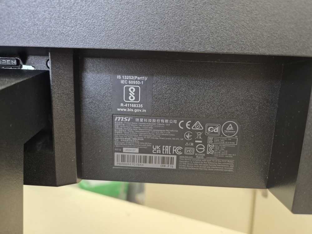 Монитор MSI PRO MP271P