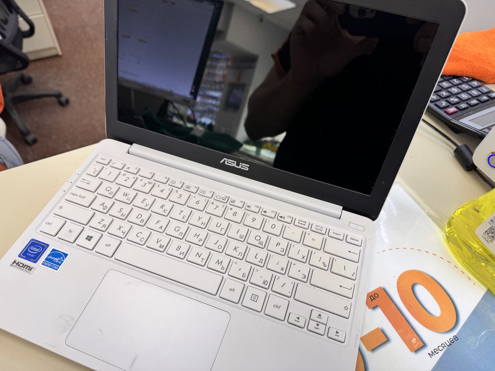 НЕТБУК ASUS e203ma; Celeron N4000, Intel UHD Graphics 600, 4 Гб, Нет