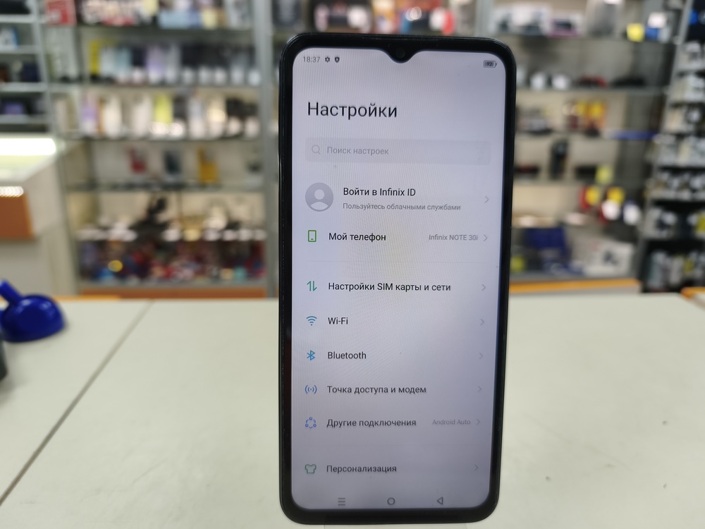 Смартфон Infinix Note 30i 8/256