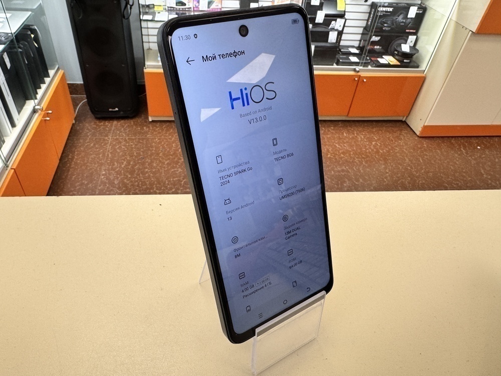 Смартфон Tecno Spark Go 2024 4/64