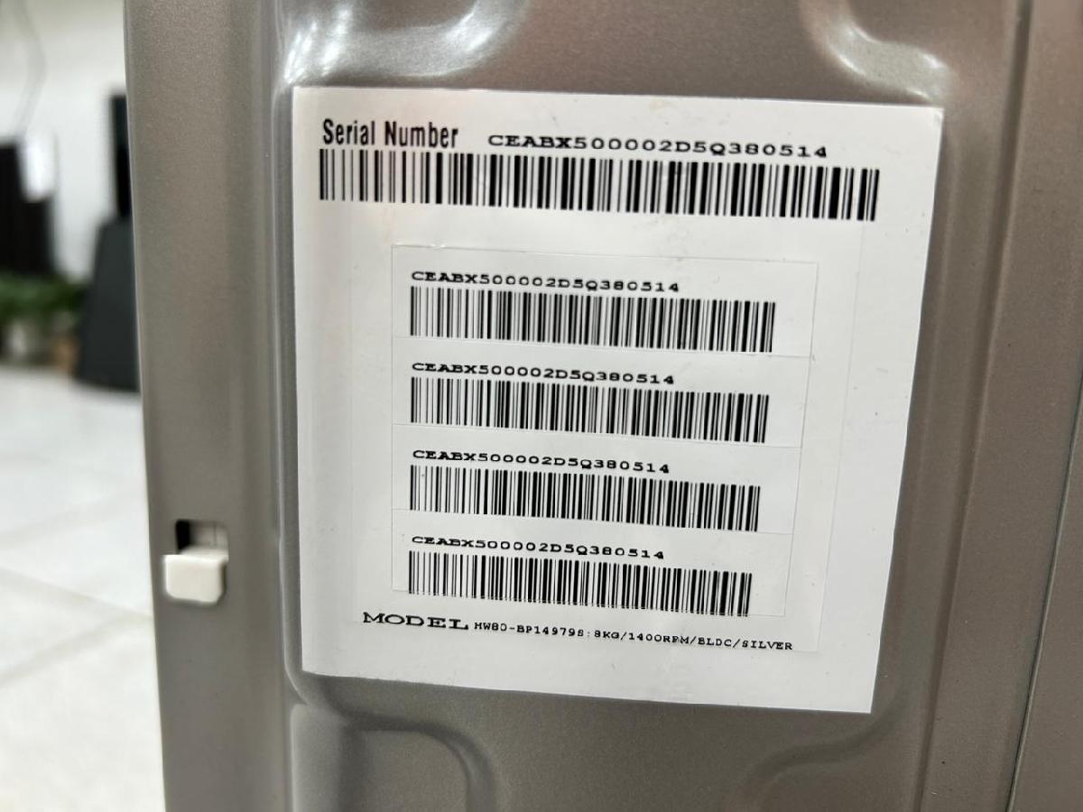 Стиральная машина Haier HW80-BP14979S