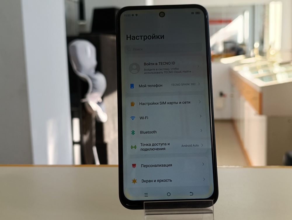 Смартфон Tecno SPARK 30C 8/256