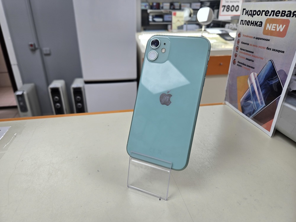 Смартфон Apple iPhone 11 128Gb