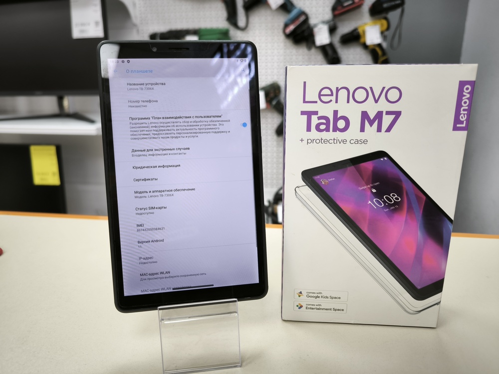 Планшет Lenovo tab m7;