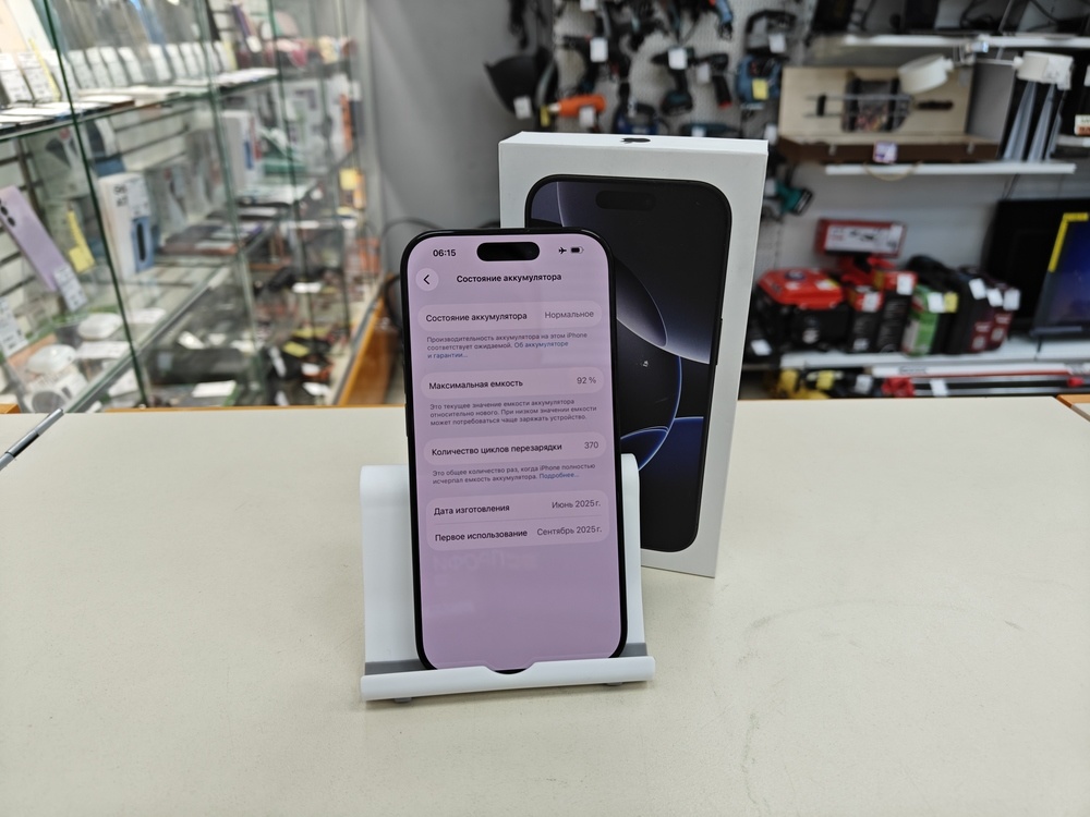 Смартфон Apple Iphone 16 Pro 128Gb