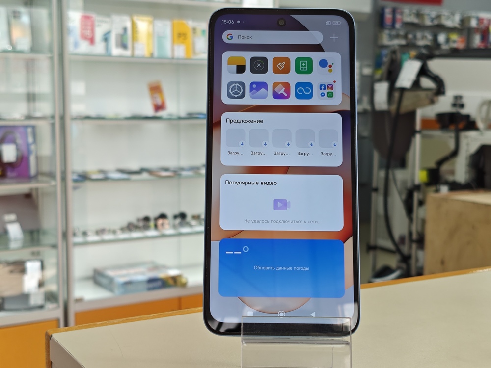 Смартфон Xiaomi Redmi 12 8/256