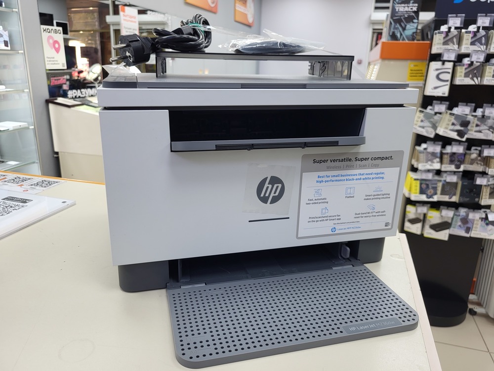 МФУ HP LaserJet M236dw