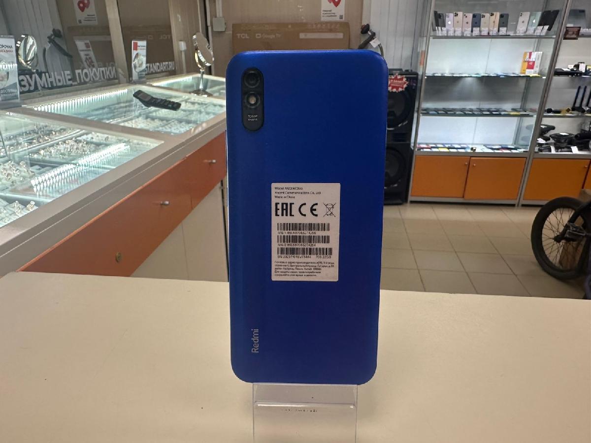 Смартфон Xiaomi Redmi 9A 2/32