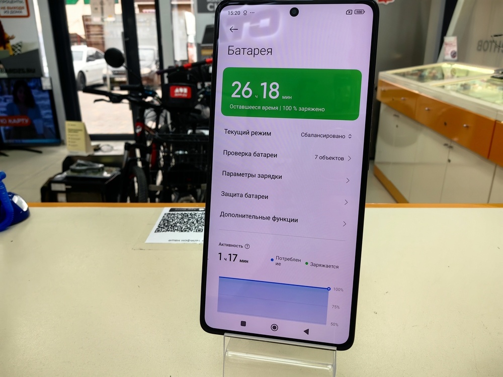 Смартфон Xiaomi Redmi Note 13 Pro 8/256