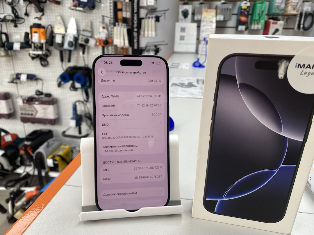 Смартфон Apple Iphone 16 Pro 256Gb