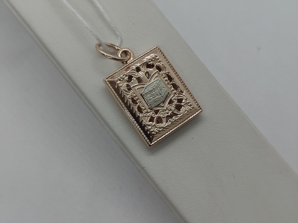 ПОДВЕСКА КОРАН без камня (Au 585)