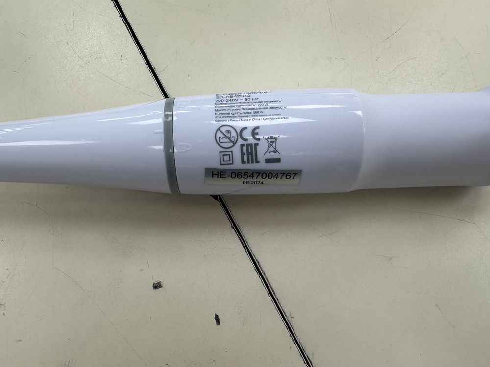 Блендер Scarlett SC-HB42S12