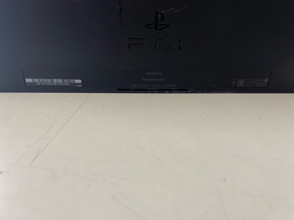 Игровая приставка PlayStation 4 Pro 1Tb