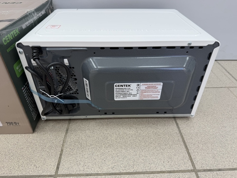 Микроволновая печь Centek CT-1552