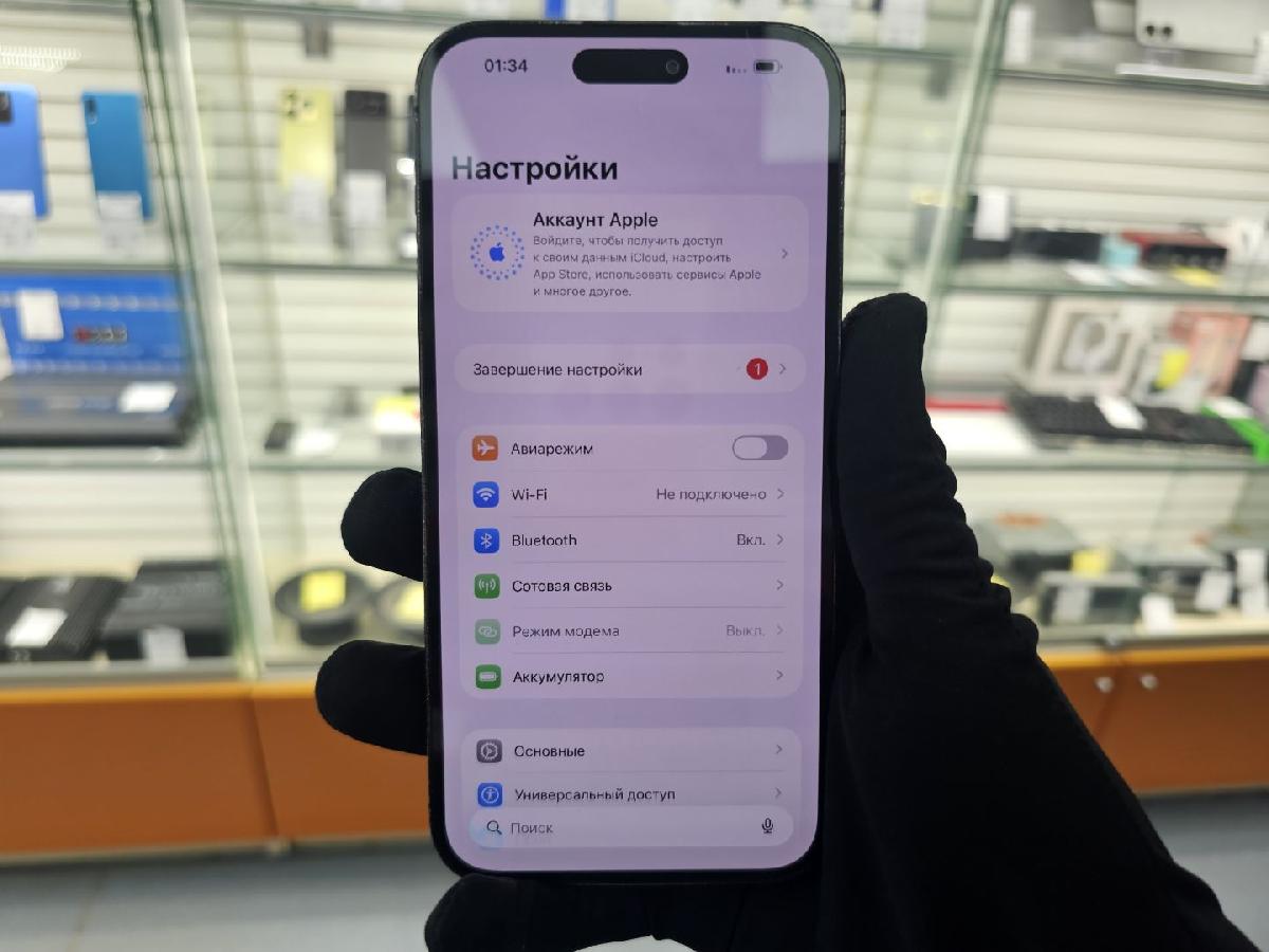 Смартфон Apple Iphone 14 Pro Max 256Gb