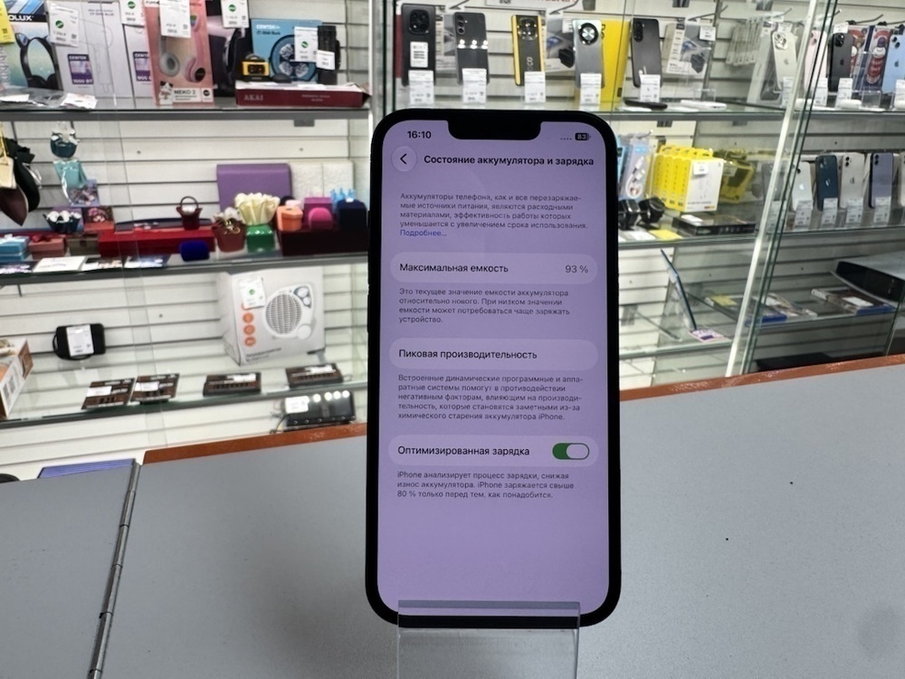 Смартфон Apple iPhone 13 Pro 256Gb