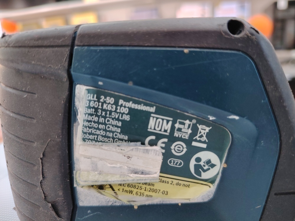 Нивелир Bosch GLL 2-50