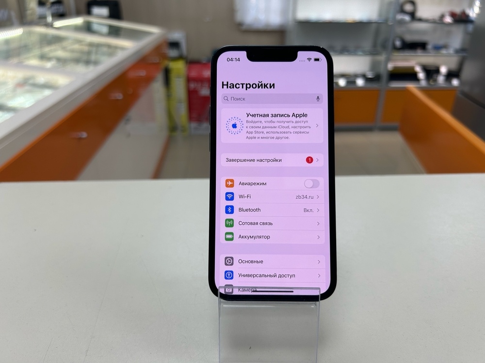 Смартфон Apple iPhone 13 Mini 128Gb