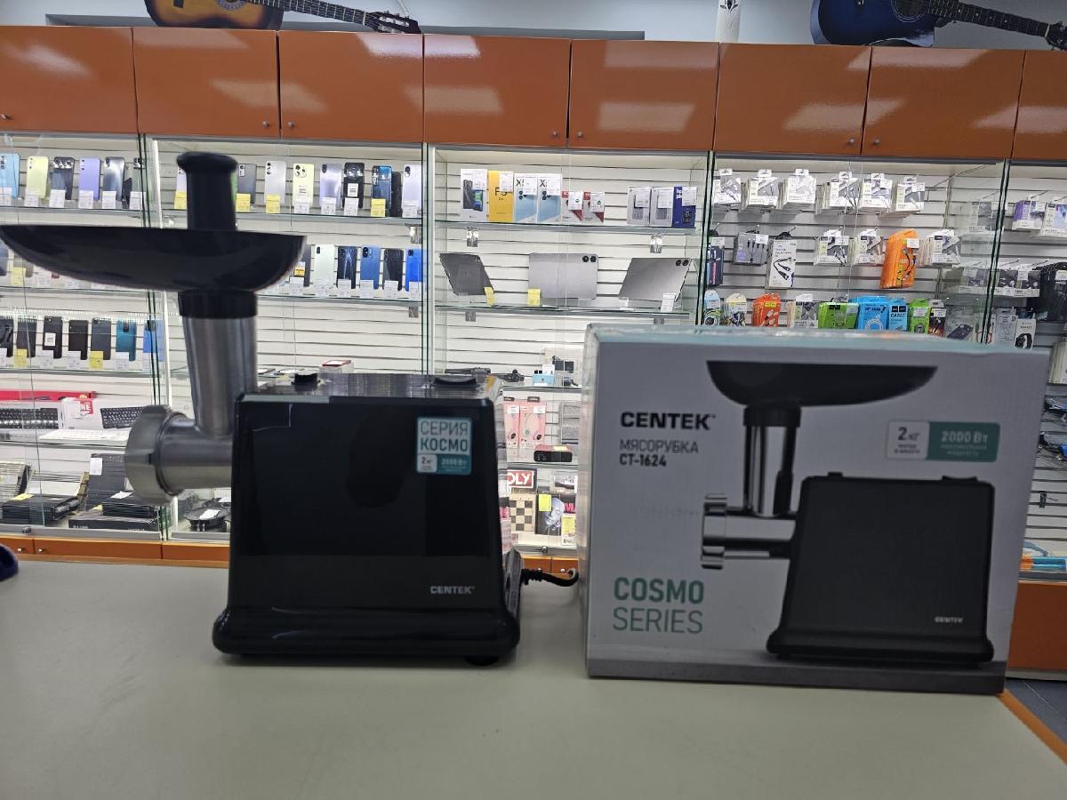 Мясорубка Centek CT-1624