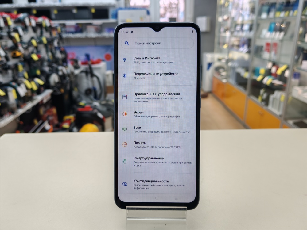 Смартфон Realme C30 2/32