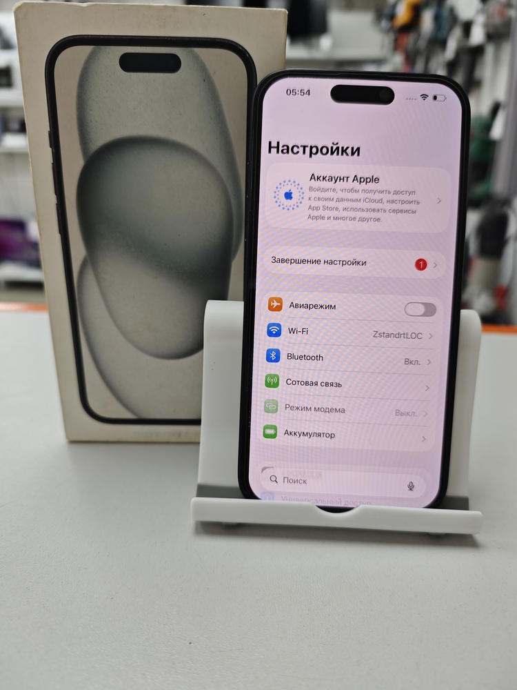Смартфон Apple Iphone 15 128Gb