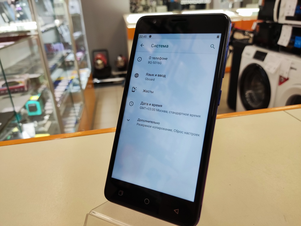Смартфон BQ BQ-4026