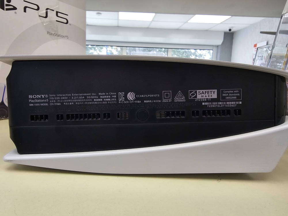 Игровая приставка PlayStation 5 825Gb (С дисководом)