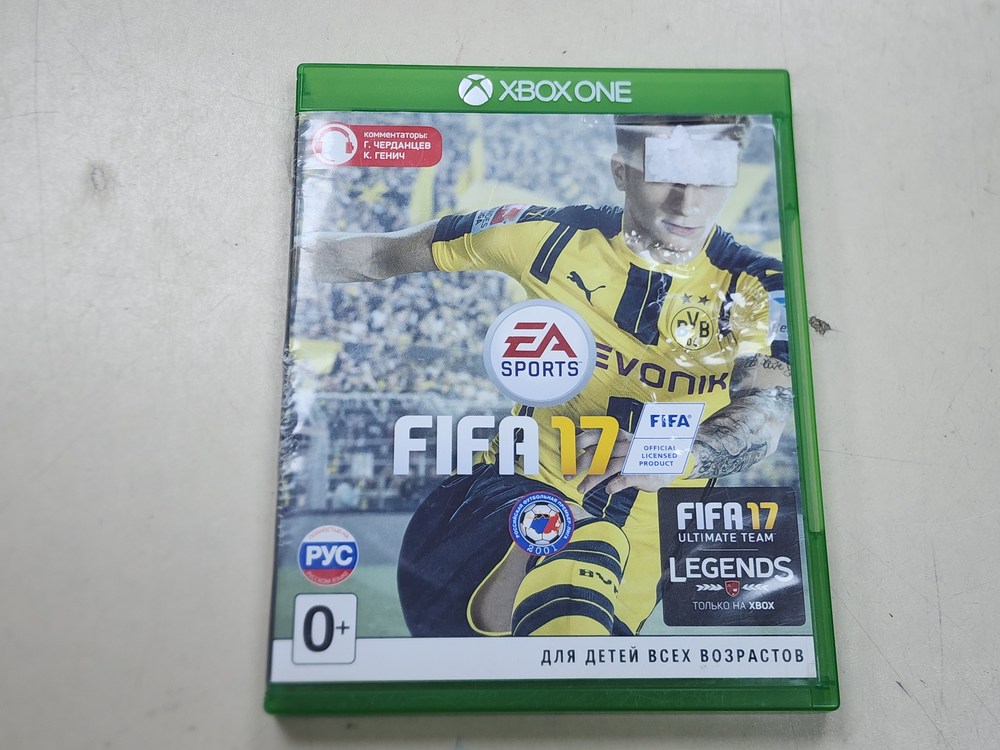 Игра  XBOX FIFA 2017