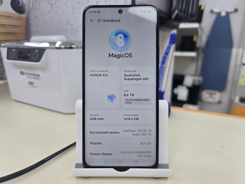 Смартфон Honor X7C 8/256