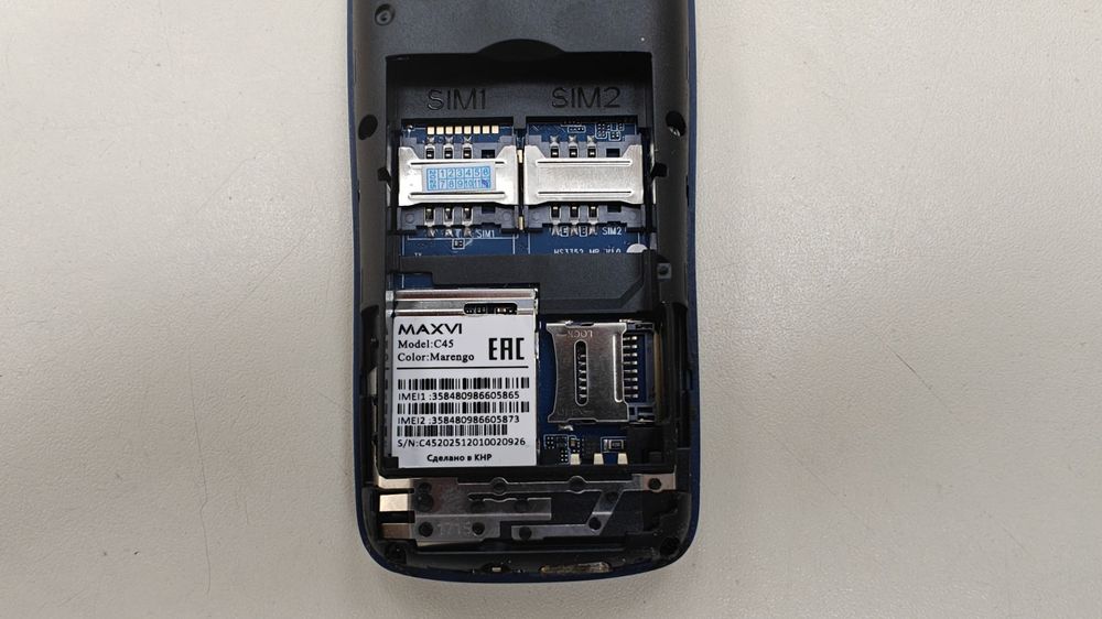 Мобильный телефон Maxvi C45