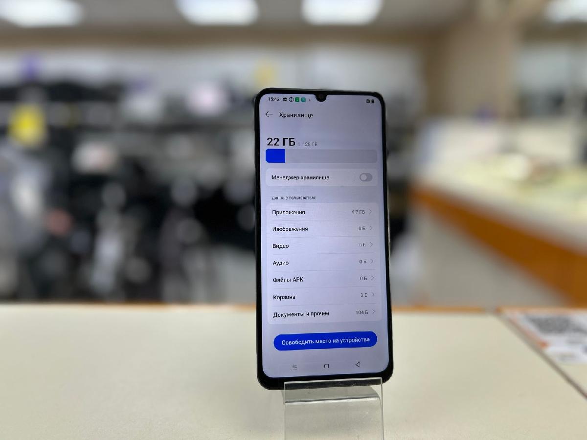 Смартфон Realme Note 60 4/128