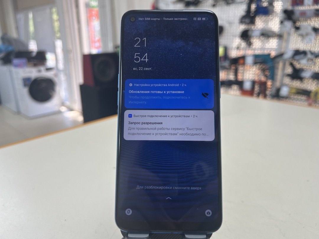 Смартфон Oppo A53
