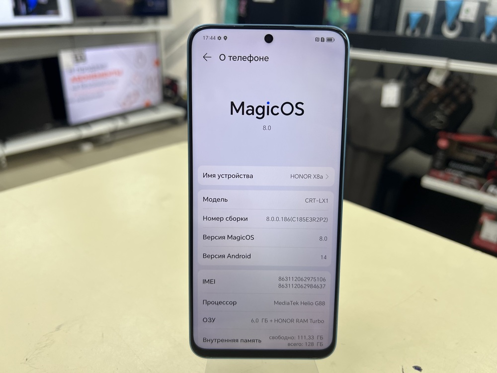 Смартфон Honor X8a 6/128