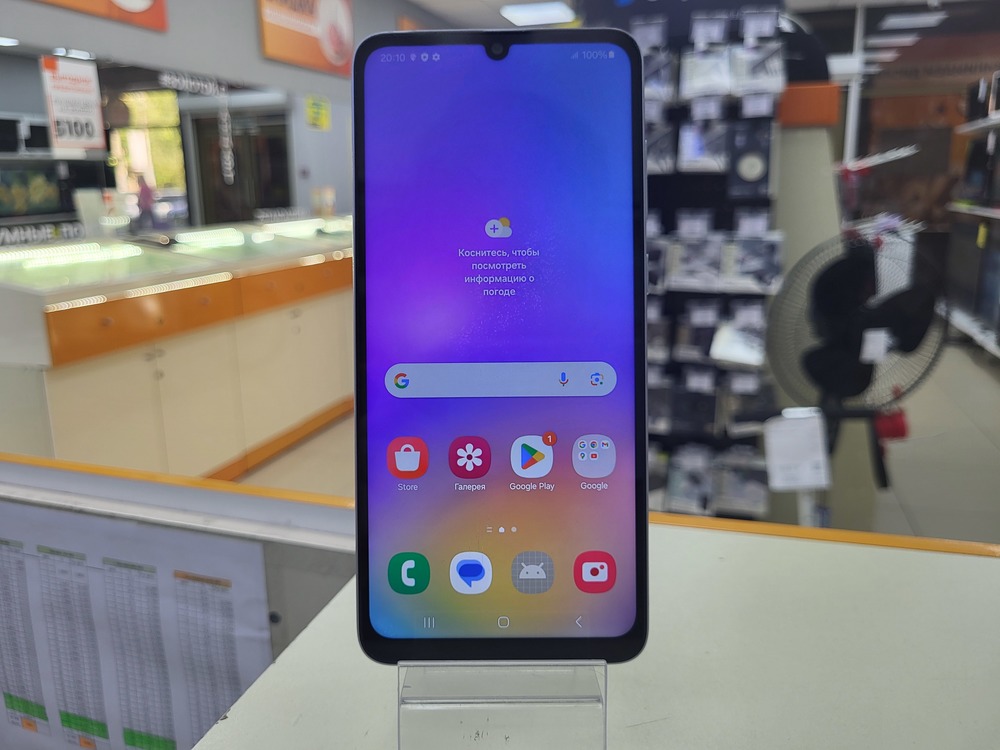 Смартфон Samsung Galaxy A05 4/64