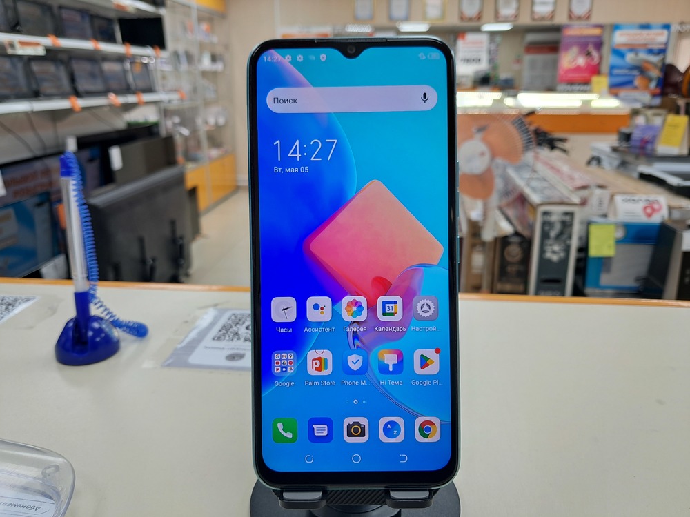 Смартфон Tecno Spark 8C 4/64