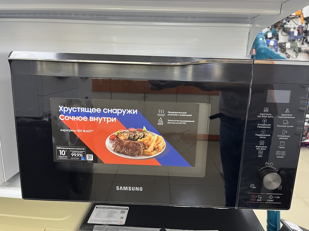 Микроволновая печь Samsung mc32k7055ck