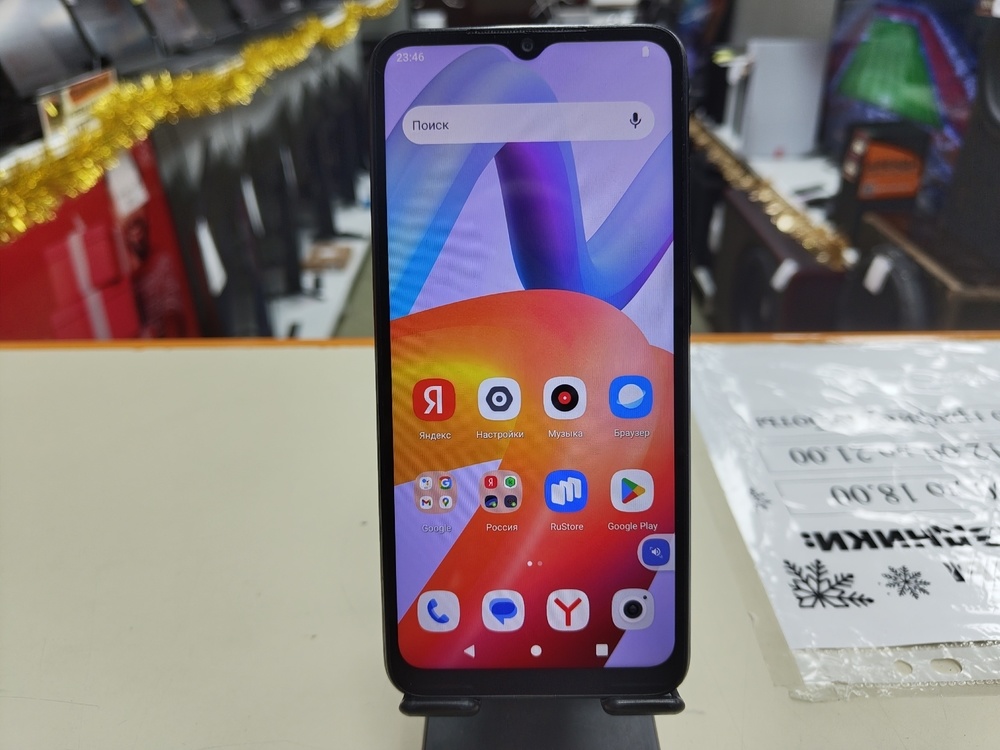 Смартфон Xiaomi Redmi A2+ 3/64