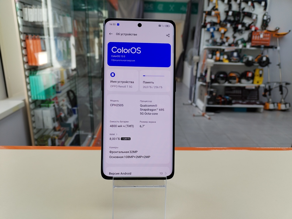 Смартфон Oppo Reno 8T 5G 8/256