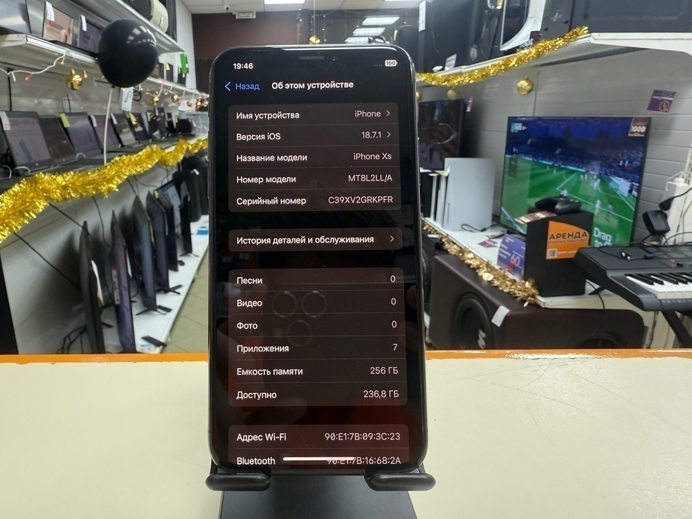 Смартфон Apple iPhone Xs 256Gb