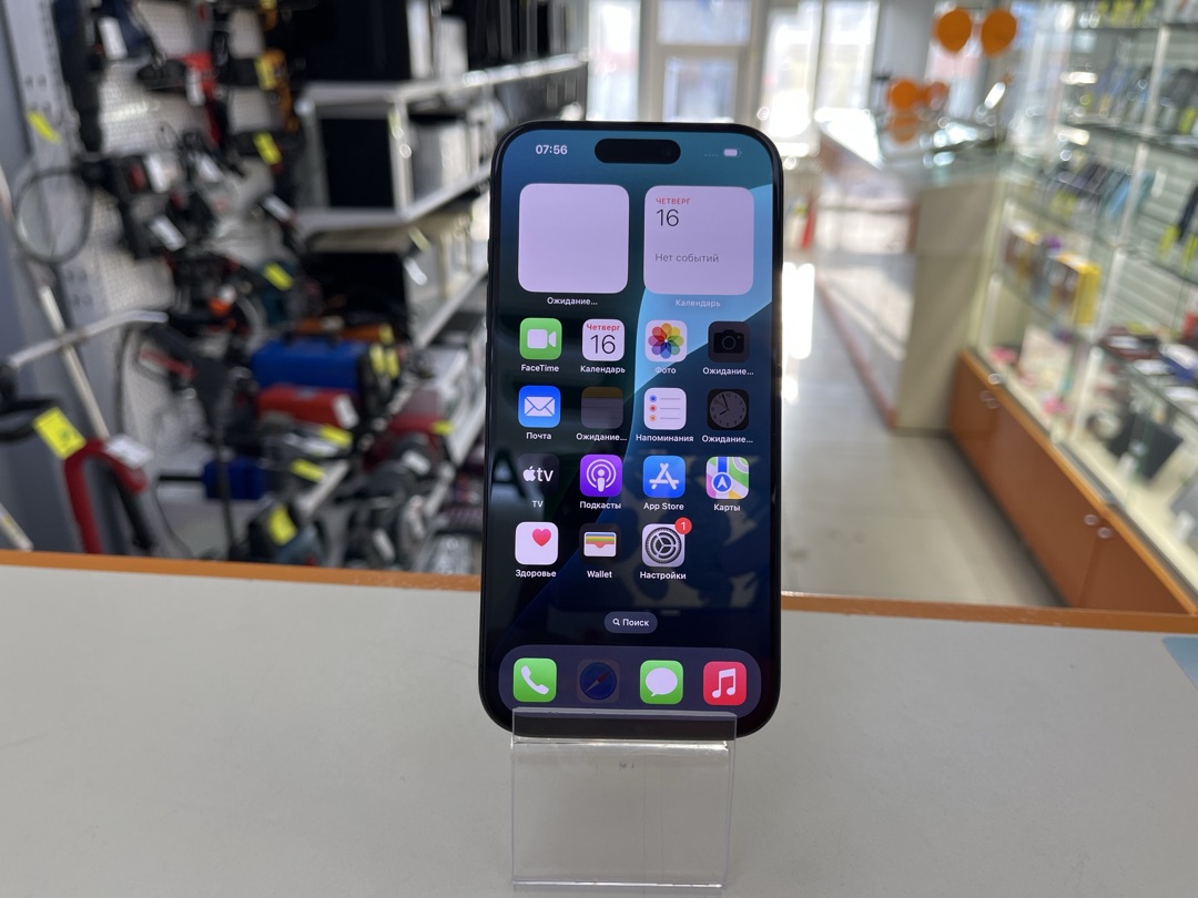 Смартфон Apple Iphone 15 Pro 256Gb