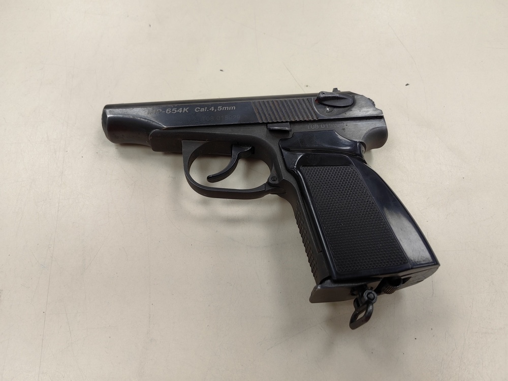 ПИСТОЛЕТ БАЙКАЛ Мп 654к