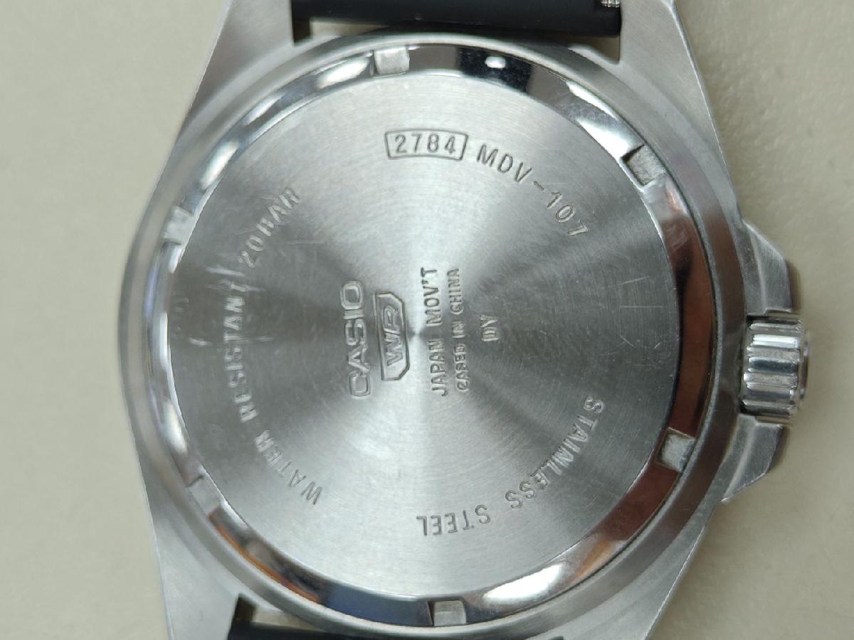 Часы наручные Casio EFV C120