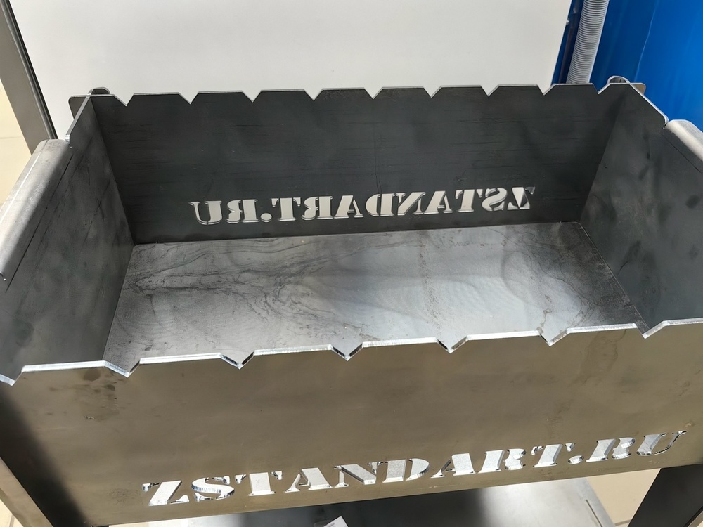 Мангал  30Х50Х50 ZSTANDART.RU