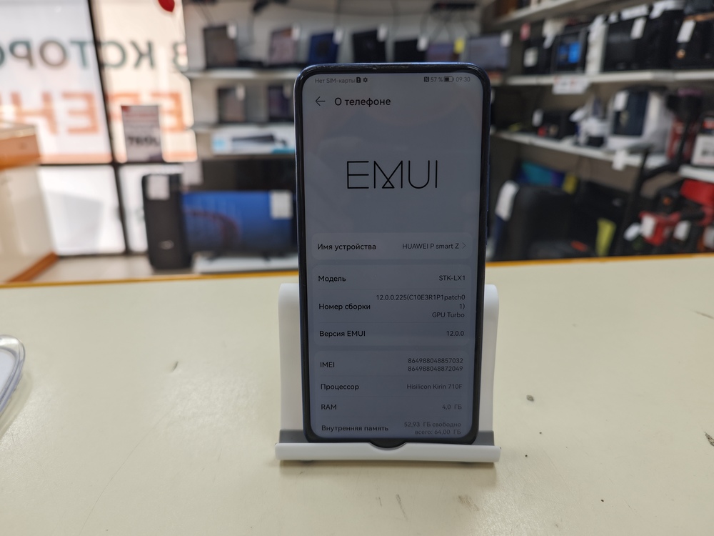 Смартфон Huawei P Smart Z 4/64