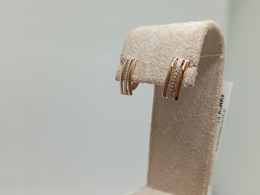СЕРЬГИ БЕЗ КАМНЯ (Au 585) СЕРЬГИ БЕЗ КАМНЯ (Au 585)