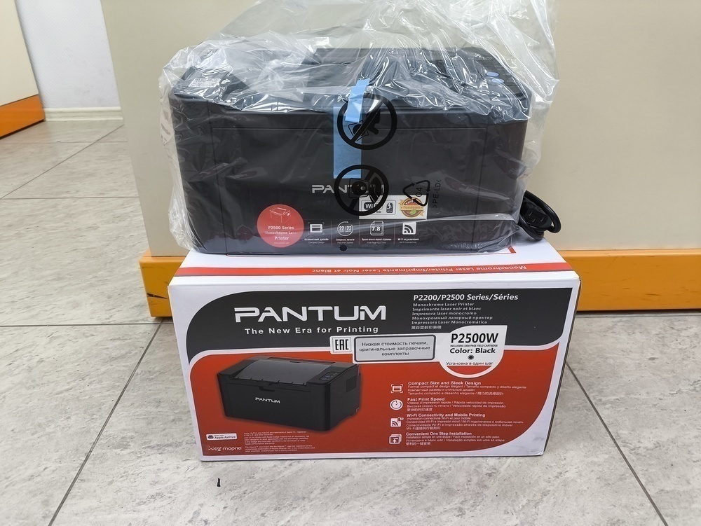 Принтер Pantum P2500W