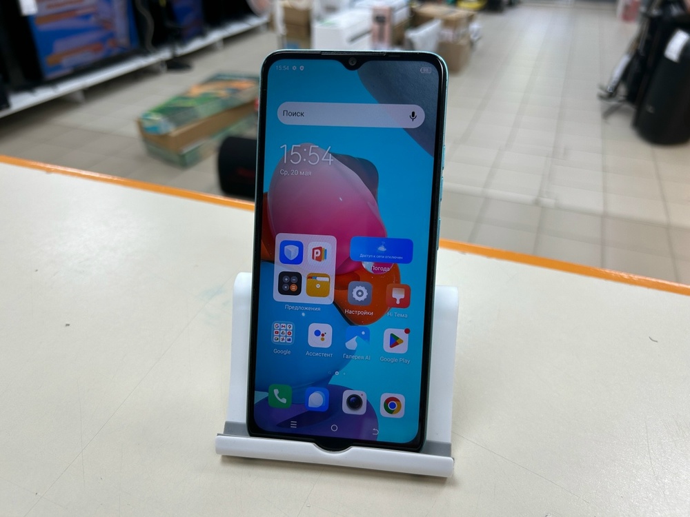 Смартфон Tecno Spark Go 2023 3/64