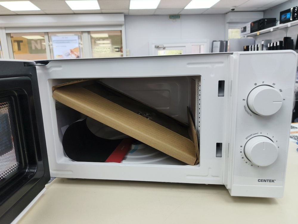 Микроволновая печь Centek CT-1571