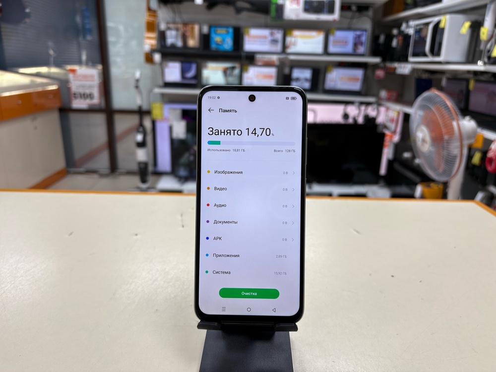 Смартфон Infinix HOT 50i 4/128