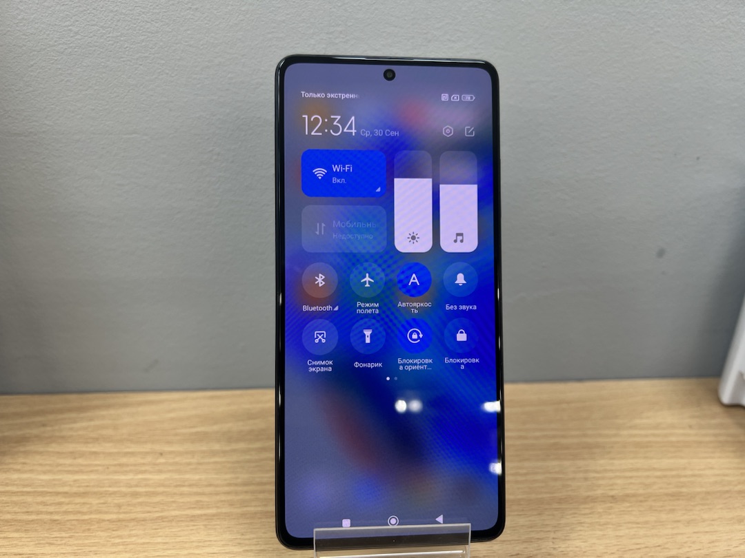 Смартфон Xiaomi Note 12 Pro 5G 8/256Gb